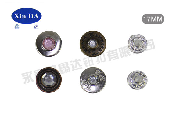 17MM鉆石工字扣 17MM鉆石工字扣